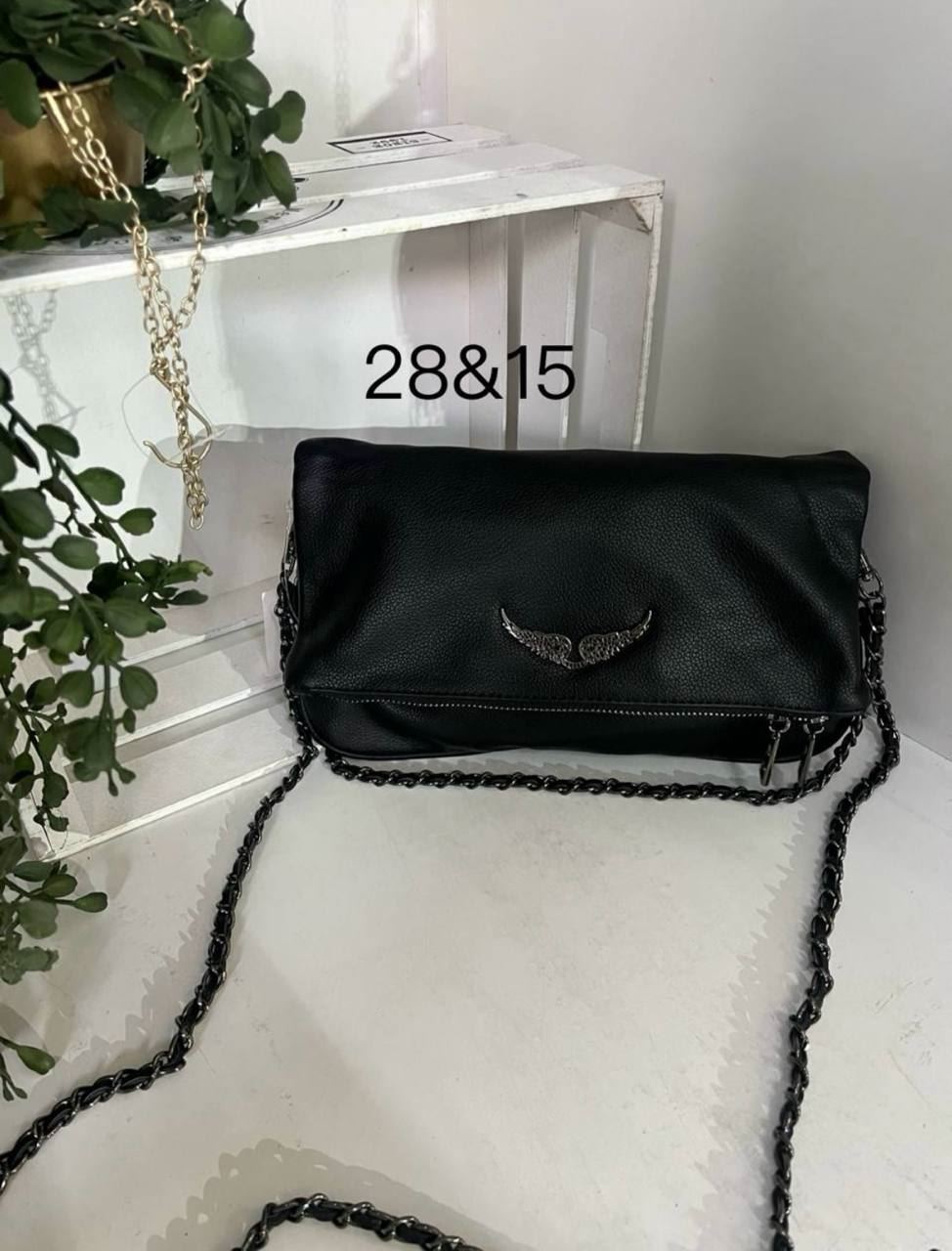 Bolso Zadig&Voltaire - Imagen 1