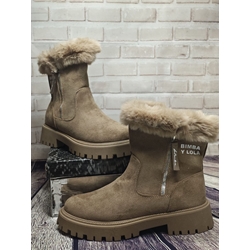 Botín Bimba& lola kahki - Imagen 2