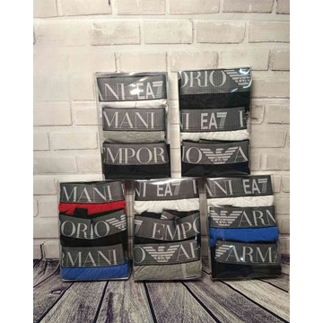 Boxer Emporio Armani - Imagen 1