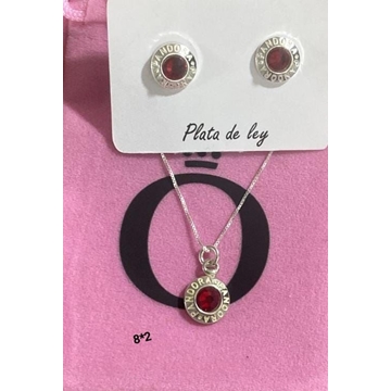 Conjunto Pandora - Imagen 1