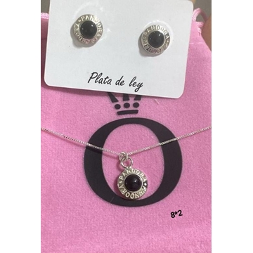 Conjunto Pandora - Imagen 1
