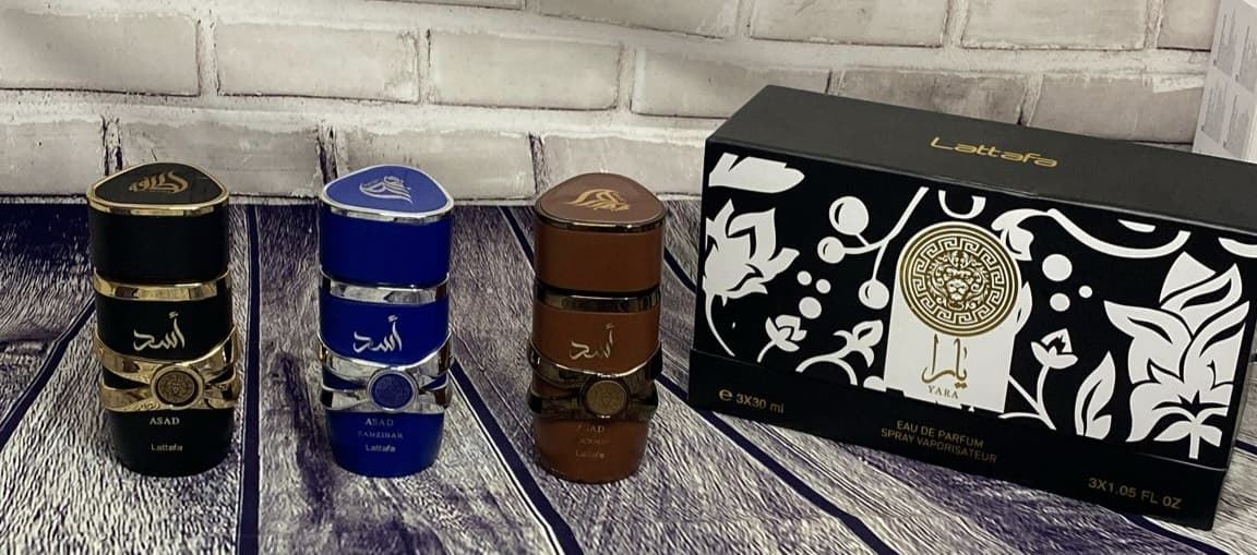 Estuche Lattafa para caballero - Imagen 1
