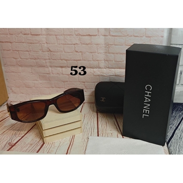 Gafas Chanel de sol - Imagen 1