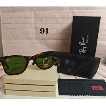 Gafas de sol Rayban - Imagen 1