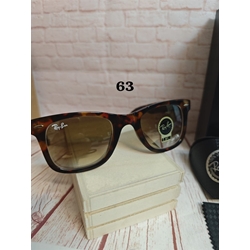 Gafas de sol Rayban - Imagen 1