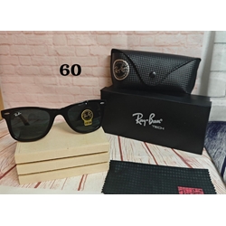 Gafas de sol Rayban - Imagen 1