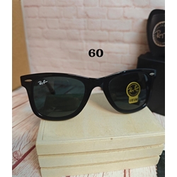 Gafas de sol Rayban - Imagen 2