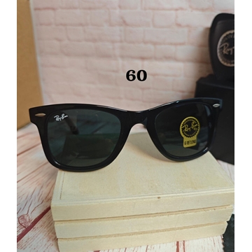 Gafas de sol Rayban - Imagen 2