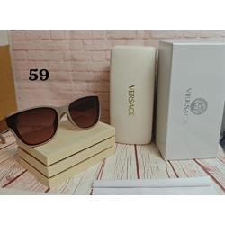 Gafas Versace - Imagen 1