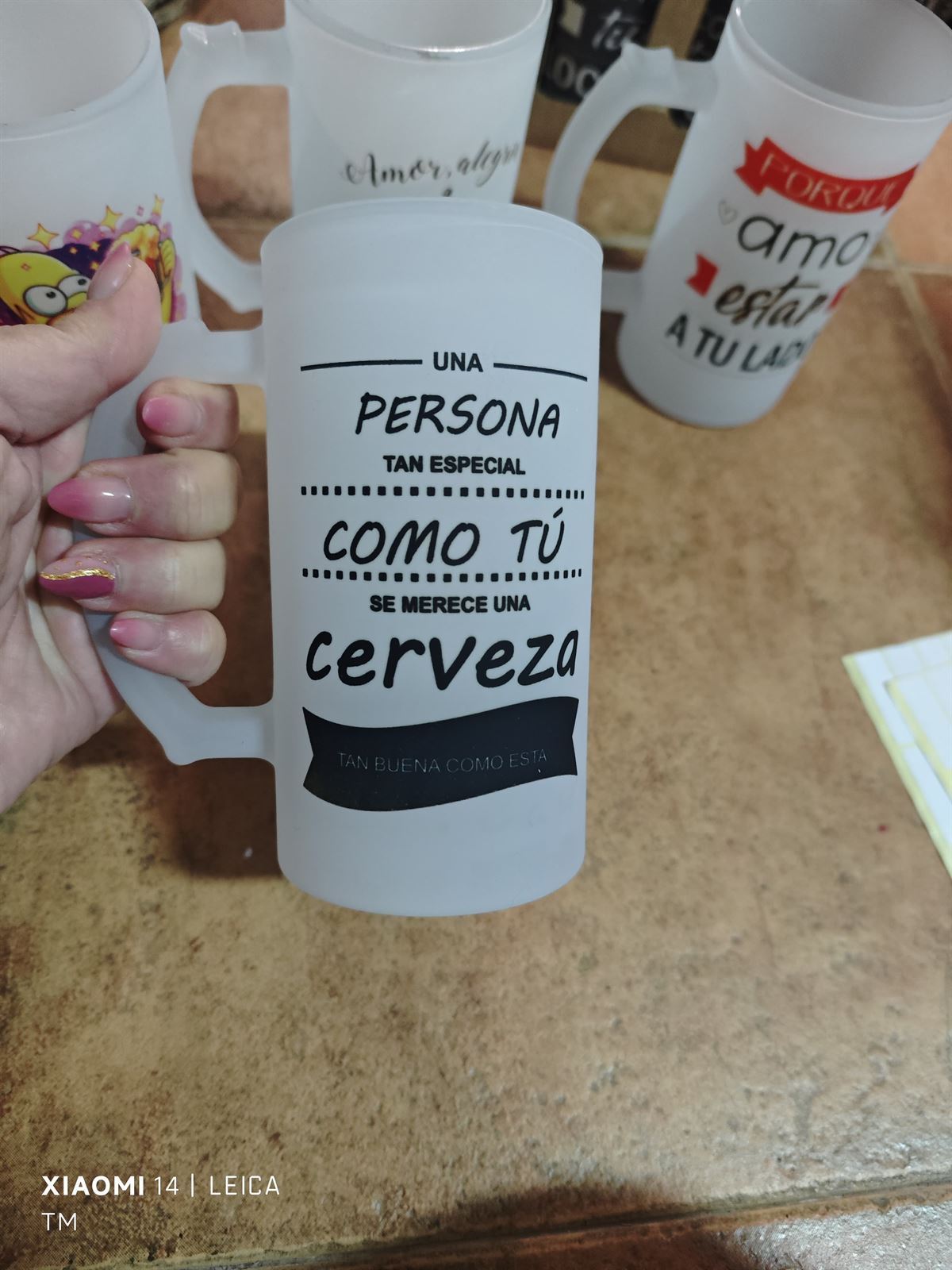 Jarra personalizada - Imagen 1