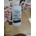 Jarra personalizada - Imagen 1