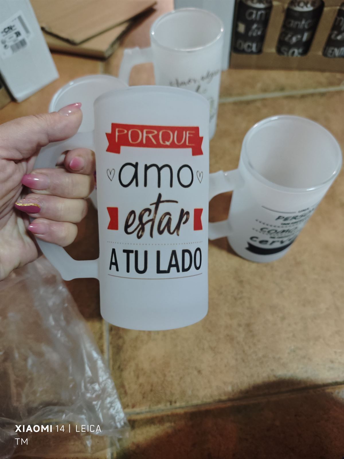 Jarra personalizada - Imagen 2
