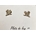 Pendientes disney - Imagen 1