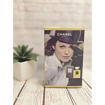 Perfume Chanel - Imagen 1