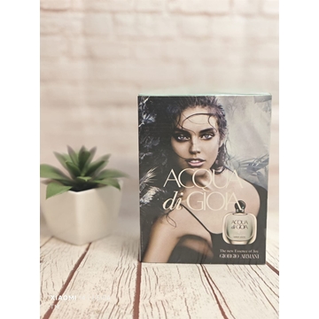 Perfume Giorgio Armani - Imagen 1