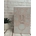 Perfume Yara - Imagen 1