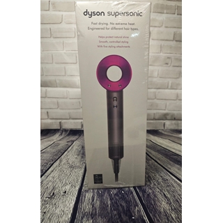 Secador Dyson Supersonic - Imagen 1