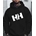 Sudadera Helly hansen unisex - Imagen 1