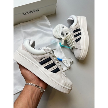 Zapatillas Bad bunny forum beige - Imagen 1