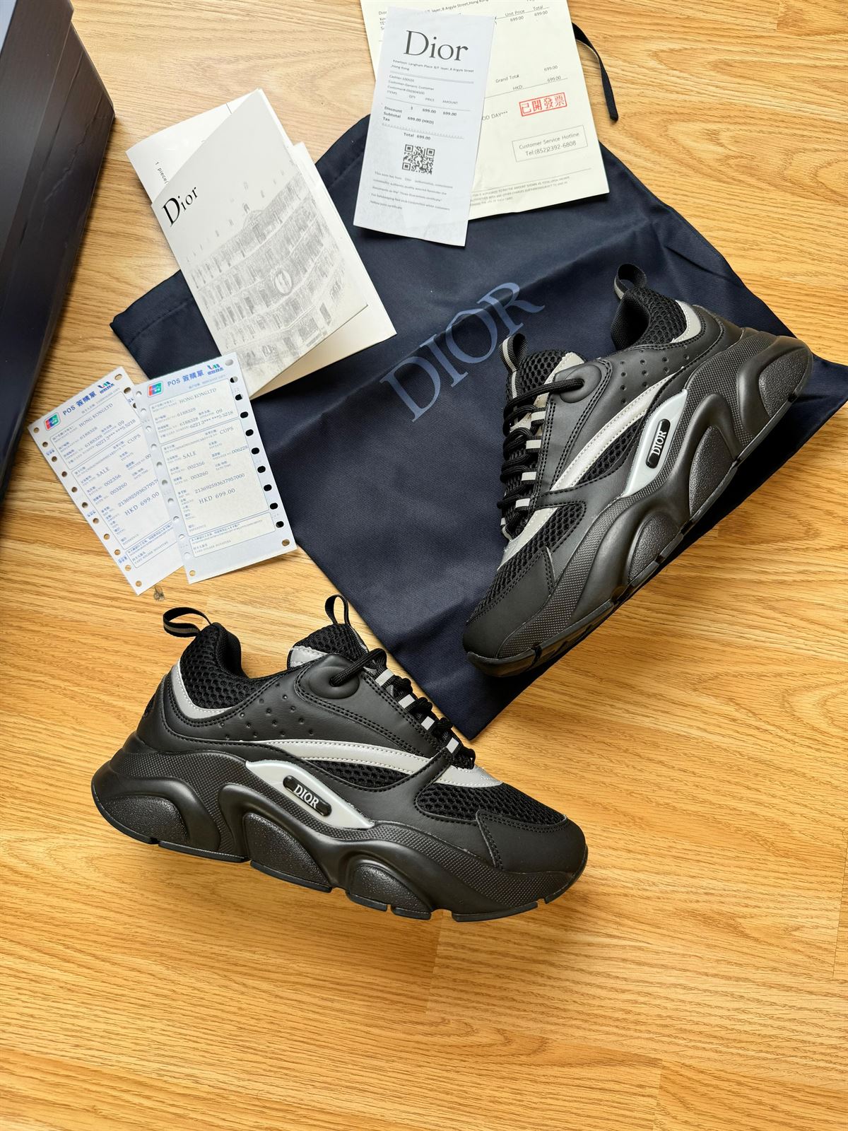 Zapatillas Dior b22 high quality Negra - Imagen 2