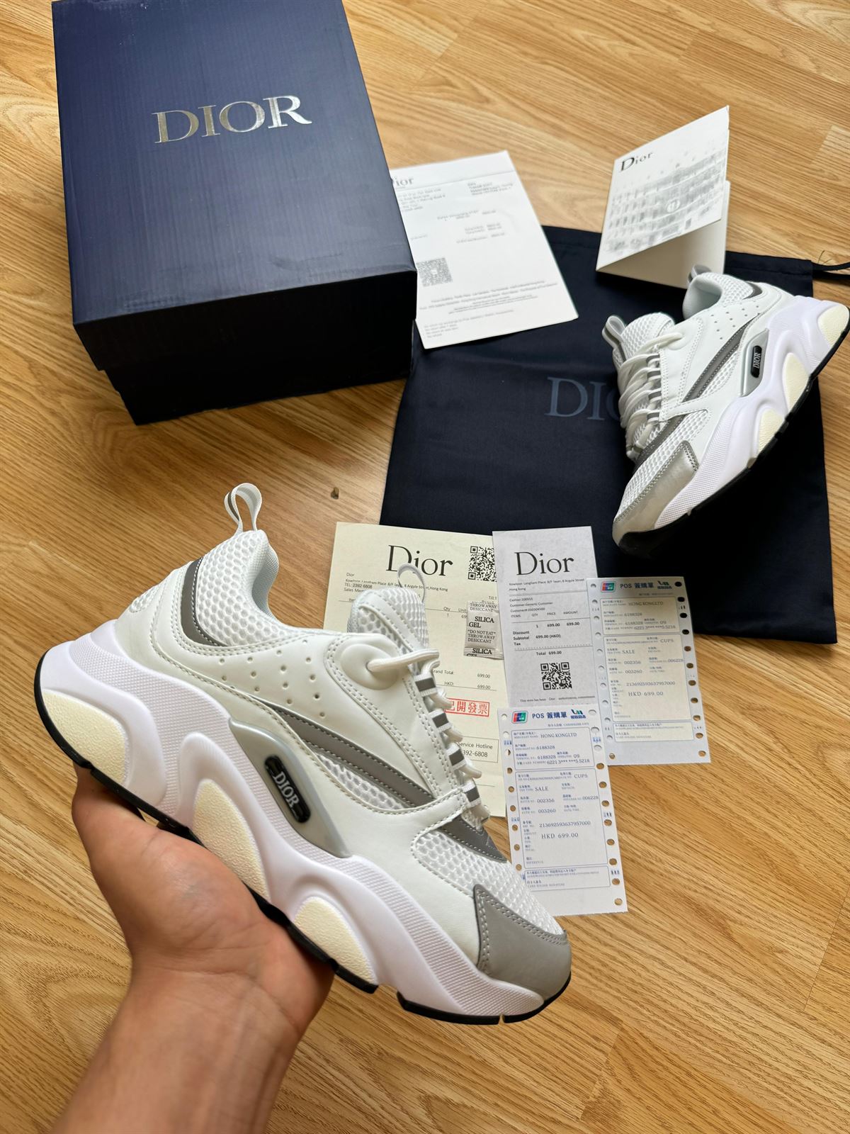 Zapatillas Dior b22 high quality - Imagen 1