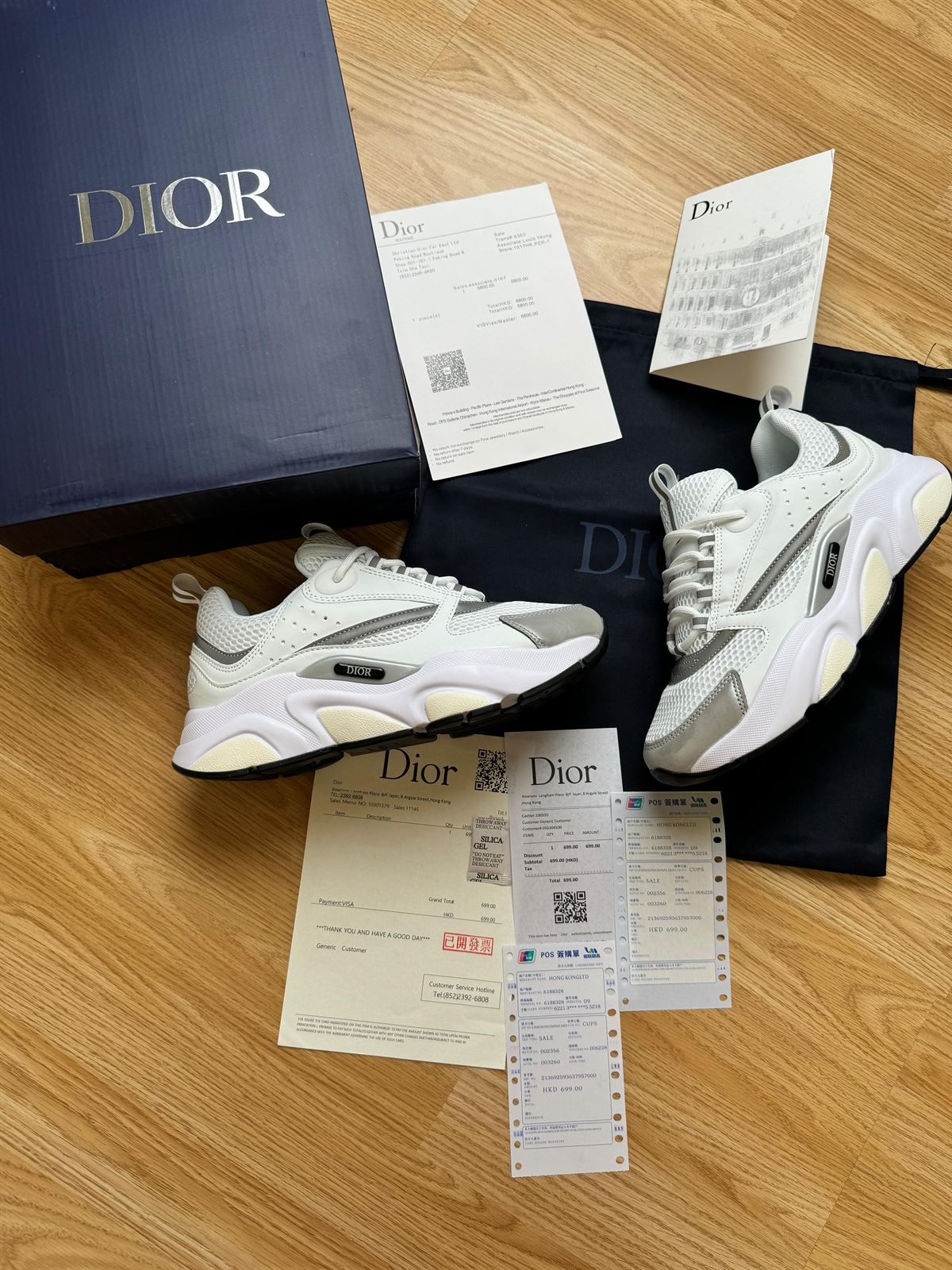 Zapatillas Dior b22 high quality - Imagen 2